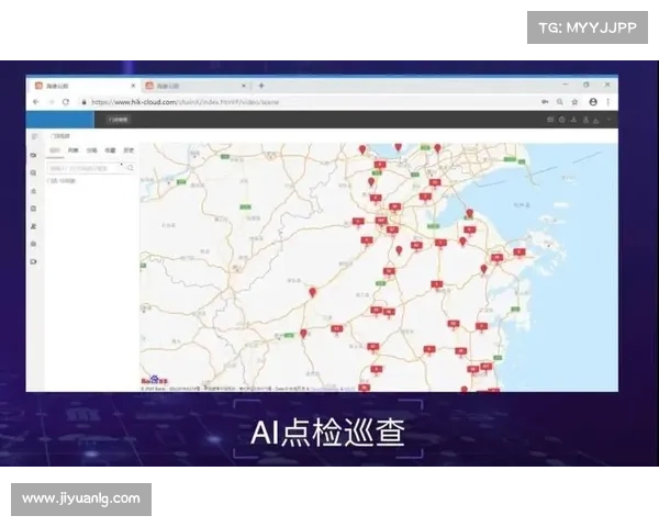跆拳道协会报名系统数字化转型助力赛事管理效率提升 跆拳道协会报名系统数字化转型助力赛事管理效率提升