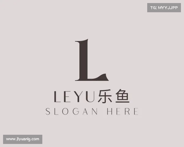 关于leyu乐鱼
